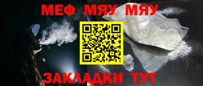 apvp Ипатово