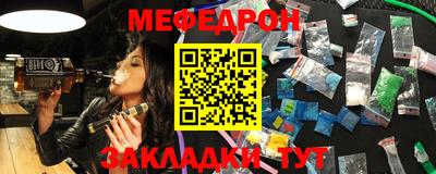 apvp Ипатово