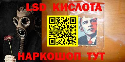 скорость Изобильный