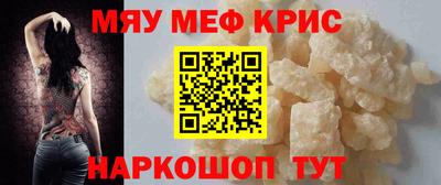 apvp Ипатово