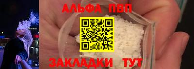 хмурый Ирбит