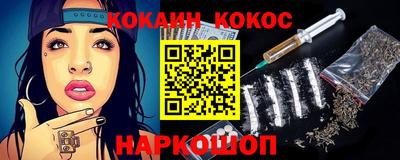 apvp Ипатово