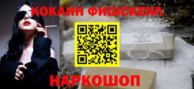 скорость Изобильный