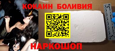хмурый Ирбит