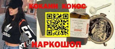 apvp Ипатово