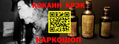 скорость Изобильный