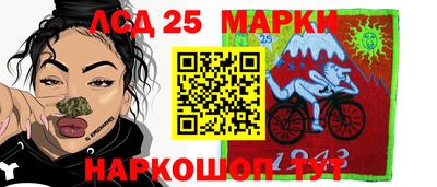скорость Изобильный