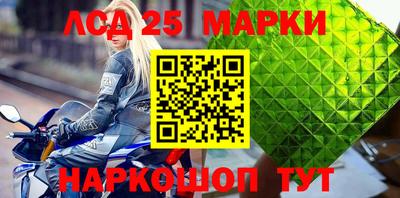 хмурый Ирбит