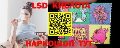 хмурый Ирбит