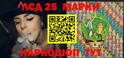 скорость Изобильный