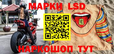 apvp Ипатово