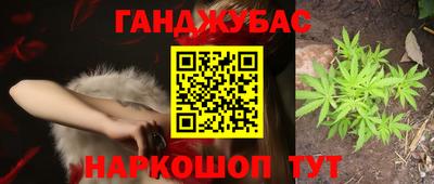 хмурый Ирбит