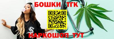 apvp Ипатово