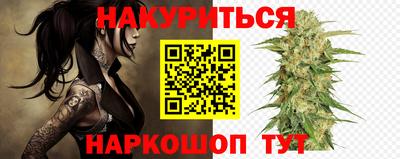 apvp Ипатово