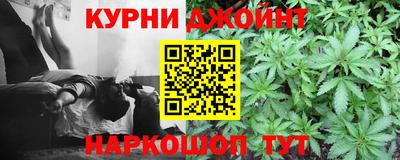 хмурый Ирбит