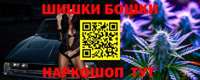 apvp Ипатово