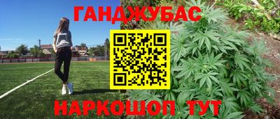 apvp Ипатово