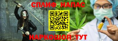хмурый Ирбит