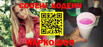 скорость Изобильный