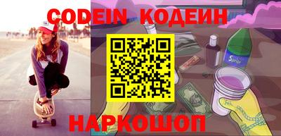 хмурый Ирбит