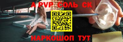 хмурый Ирбит