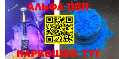 скорость Изобильный
