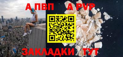 хмурый Ирбит