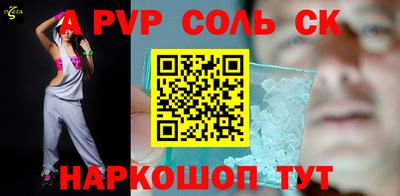 хмурый Ирбит