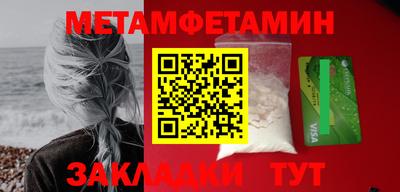 хмурый Ирбит