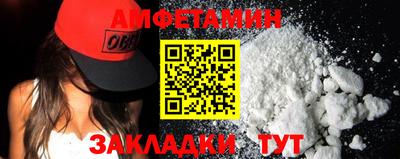 apvp Ипатово