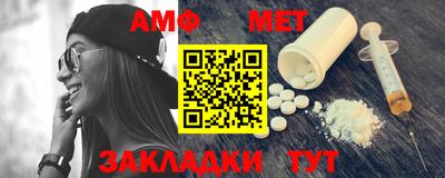 хмурый Ирбит