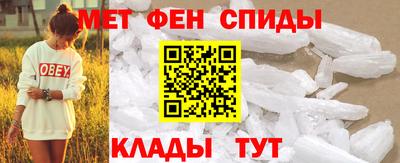 хмурый Ирбит