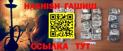 хмурый Ирбит