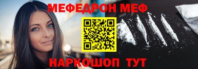 apvp Ипатово