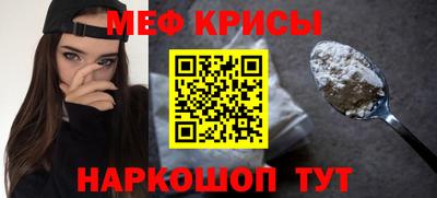 хмурый Ирбит