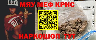 скорость Изобильный