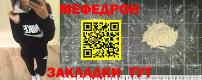 apvp Ипатово