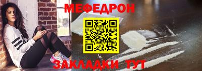 скорость Изобильный