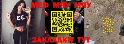хмурый Ирбит