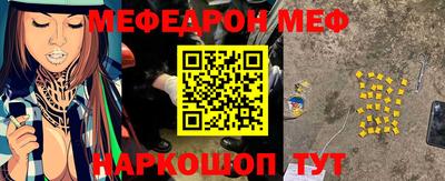 apvp Ипатово